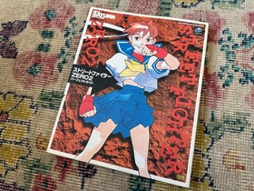 Street Fighter Zero Alpha 2 Guidebook Sega Saturn (US SELLER) NICE!