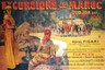 Vintage Tunisia Travel Poster for Carthage by Roland Olivier, 1949 - Vintage Posters By La Belle Epoque