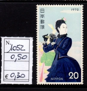 1972 Philatelic Week - Picture 1 of 1