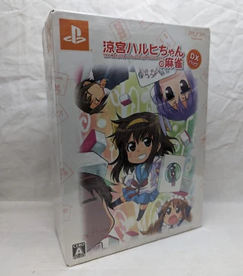 Suzumiya Haruhi-Chan no Mahjong [DX Pack]  PlayStation Portable New Factory - Image 1 of 4