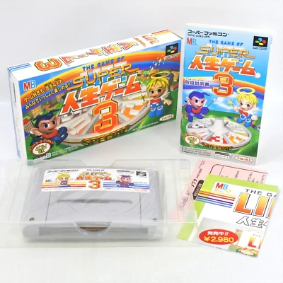 SUPER JINSEI GAME 3 The Game of Life Super Famicom Nintendo 8030 sf - Image 1 of 4