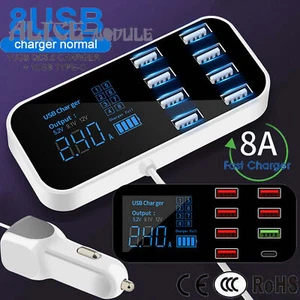 Estación de carga rápida USB para automóvil QC3.0 concentrador de escritorio tipo pantalla LCD de 8 puertos - Imagen 1 de 14