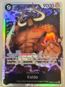 Kaido - SR OP08 - Animal Kingdom Pirates - Picture 1 of 2