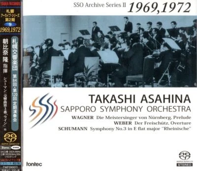 TAKASHI ASAHINA Sapporo Symphony Orchestra Schumann Wagner (SACD TOWER RECORDS) Foto 1 de 2