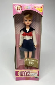 Takara Licca Chan Puppe Hello Mac Schuluniform Figur Spielzeug - selten - Bild 1 von 9