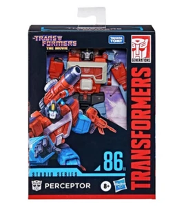 TAKARA TOMY Classic movie enhanced level D level SS86 sensor genuine box set - Picture 1 of 5