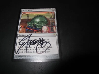 Betrayers of Kamigawa: Baku Altar SIGNED. - Image 1 of 3