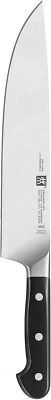 ZWILLING J.A. HENCKELS ZWILLING Pro 10" Chef's Knife