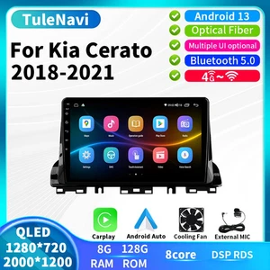 For KIA CERATO K3 FORTE 2018-2021 CarPlay Car Radio GPS Stereo Multimedia Player - Picture 1 of 32