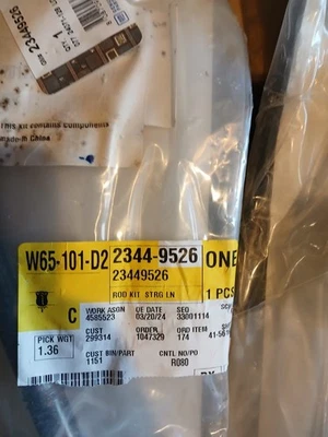 NUEVO ENGRANAJE DE DIRECCIÓN GM OEM 16 CHEVY MALIBU - EXTREMO DE VARILLA DE AMARRE INTERIOR GMC 23449526 Foto 1 de 4