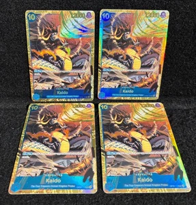 Kaido (OP05-118) (Reimpresión) OP05-118 Premium Booster -El Mejor- Juego - Imagen 1 de 2