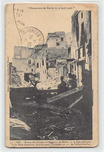JUDAICA - Marokko - FEZ Fez - Ruinen der Mellah, jüdisches Viertel, nach dem Rio - Bild 1 von 2