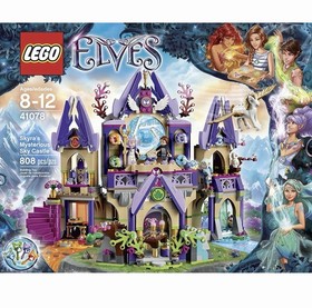 LEGO Elves 41078 Skyra's Mysterious Sky Castle, New, Sealed, Retired