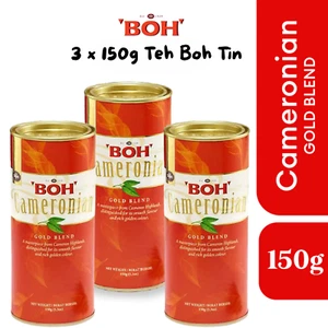 3 x BOH Cameronian Gold Blend Teeblätter (150g) Dose - Bild 1 von 5