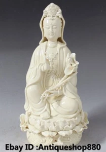 28CM Chinese Dehua Porcelain Lotus Kwan-yin Guan Yin Boddhisattva Goddess statue - Picture 1 of 7