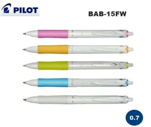 [Pilot] Acroball Ballpoint Pen 0.7mm Blue Ink - Case Colors Select - Picture 1 of 8
