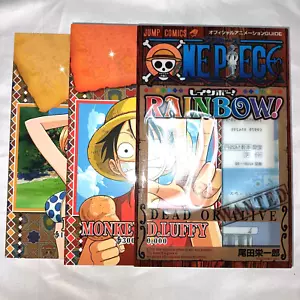 One Piece Official Animation Guide Rainbow Character sheet included Anime Manga - Picture 1 of 21
