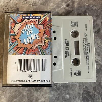 Bob Dylan - Shot Of Love / US DOLBY Columbia (US IMPORT) RARE VERSION - Image 1 of 3