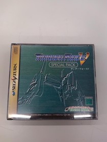 TechnoSoft Sega Saturn Game: Thunder Force V
