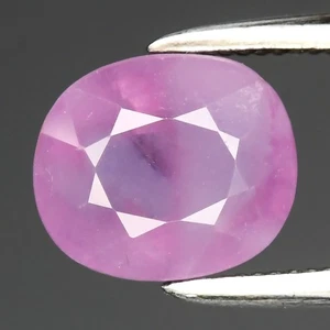 💎 1.53ct 7.2x6mm Oval Natural Purplish Pink Spinel - Tanzania Gemstone - Picture 1 of 4