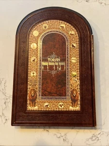 Neue beleuchtete hebräische Tora 13" groß hebräisch & englisch Matan Kunst 2004 EUC - Bild 1 von 11