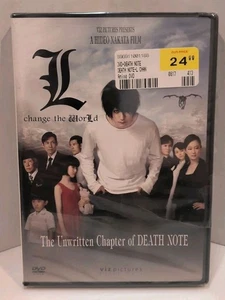 Death Note L, Verändere die Welt von Hideo Nakata DVD Englisch Japanisch 2008 SCHÖN! - Bild 1 von 4