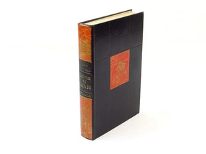 Tales of the Genji by Lady Marasaki 1935 Literary Guild Hardcover - Picture 1 of 8