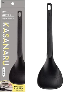 Kai Kasanaru DE5774 Ladle Dishwasher Safe Black Color From Japan - Picture 1 of 7