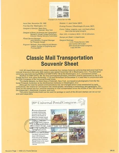 Scott #2438...25 Cent...Mail Transport...First Day of Issue...Panel (1989) - Picture 1 of 1