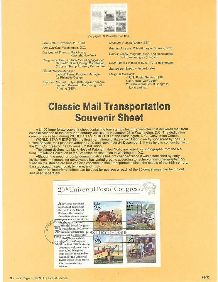 Scott #2438...25 Cent...Mail Transport...First Day of Issue...Panel (1989) - Image 1 of 1