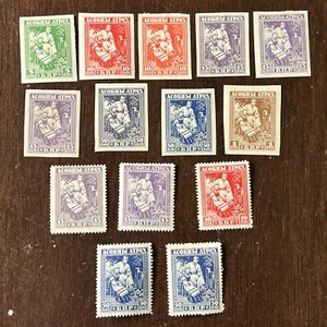 1920 WWI WHITE RUSSIA STAMPS INVESTOR LOT OF 14 PERF AND IMPERFS MINT HINGED MNG - Picture 1 of 2