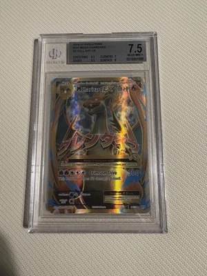 Pokemon XY Evolutions M Charizard EX 101/108 Full Art Beckett 7.5 - Image 1 of 2