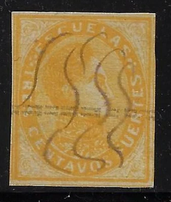 Venezuela: 1871; Scott 024, cancellation ink, 4 edge, only 1 line, EBVE028 - Image 1 of 2