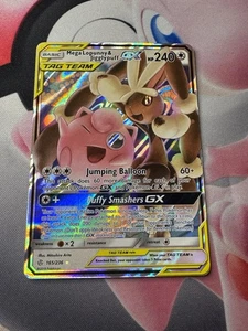 MEGA LOPUNNY & JIGGLYPUFF GX Tag Team Pokémon Cosmic Eclipse 165/236 - Picture 1 of 2
