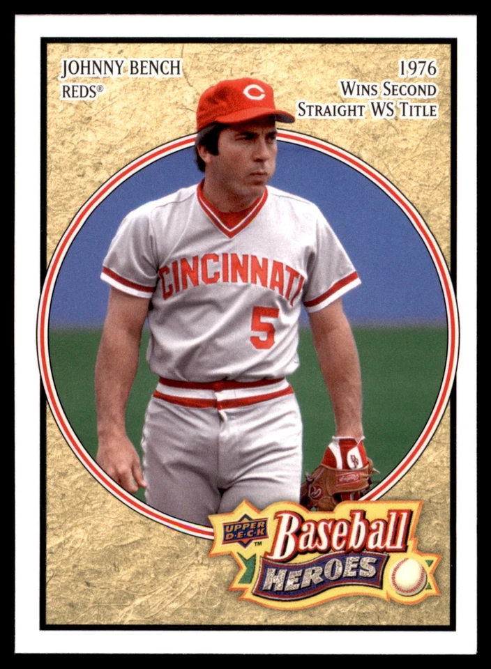 2008 Upper Deck Heroes BB - You Pick - Complete Your Set (F72) - Image 1 of 1