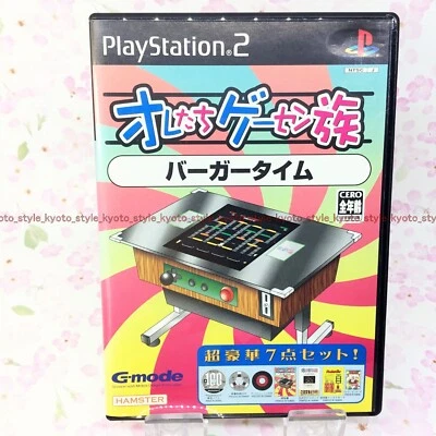 USED PS2 PlayStation2 Oretachi geesen-zoku Burger Time 01342 JAPAN IMPORT - Image 1 of 3