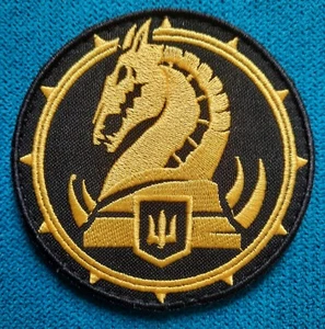 Ukrainische Armee Patch Einheit 47 Separate Mechanisierte Brigade Magura Abzeichen Haken Krieg - Bild 1 von 9