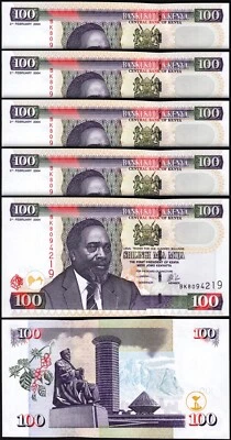 Kenya 100 Shillings 2-2- 2004, UNC, 5 Pcs LOT, Consecutive, P-42a - Image 1 of 4