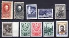 RUSSIA ,  1928 and later , nice lot better SEMI CLASSIC stamps , MNH !