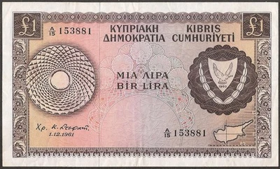 CYPRUS  1 Pound  1961  P:39a  XF - Image 1 of 2
