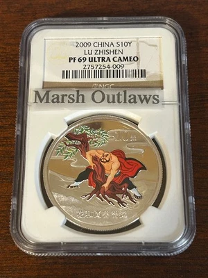 2009 China 10 Yuan Marsh Outlaws LU ZHISHEN NGC PROOF 69 UC - Image 1 of 2