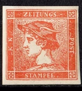 Austria 1851 zinnobar reprint excellent margins - Picture 1 of 1