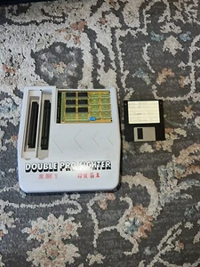 DOUBLE PRO.FIGHTER CARTRIDGE BACKUP 2 IN 1 ADD ON FLOPPY DISK - UNTESTED - Picture 1 of 11