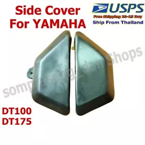 C1 Side Cover For YAMAHA DT100 DT175 RH - Bild 1 von 10