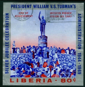 Liberia 1968 President Tubman souvenir sheet, rare with postmark, used #487 - Picture 1 of 1