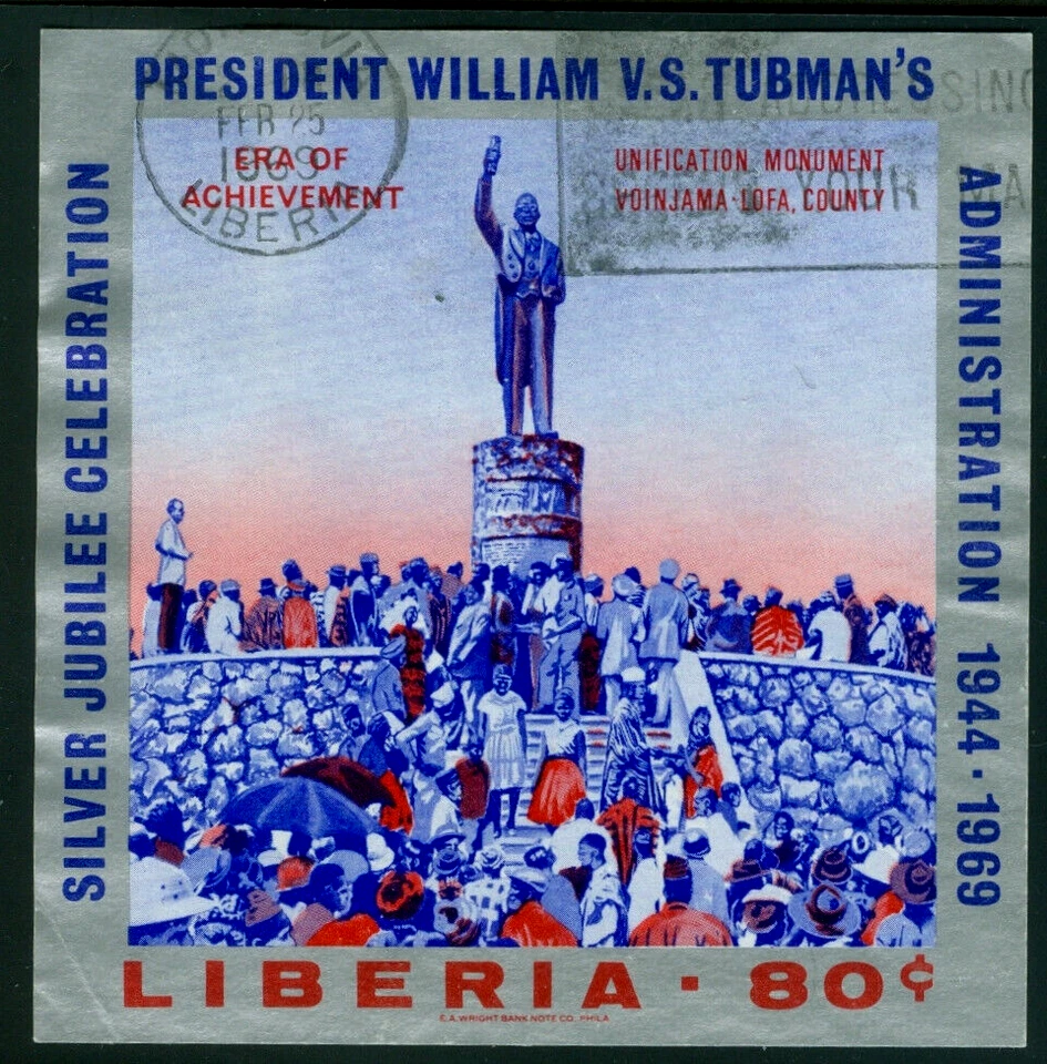 Liberia 1968 President Tubman souvenir sheet, rare with postmark, used #487 - Image 1 of 1
