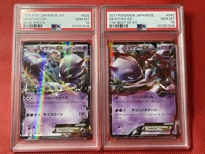 PSA10 Mewtwo EX Blue Shock #025 The Best Of XY #042 Set Pokemon Card Japanese - Imagen 1 de 4