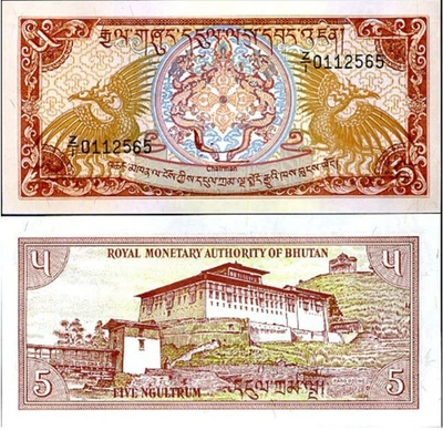 Бутан 5 Ngultrum ND 1990 P 14 замена Z/1 префикс UNC NR - Изображение 1 из 3