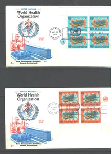 UN WHO NEW HQ BUILDING. GENEVA 1966 ISSUE, 5 FDCs NY Cds. As per Scan - Picture 1 of 2