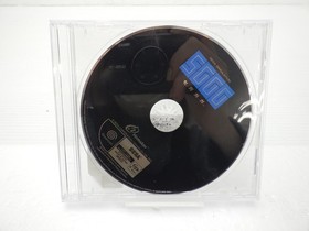 Segagaga DreamCast JP GAME. 9000024858206